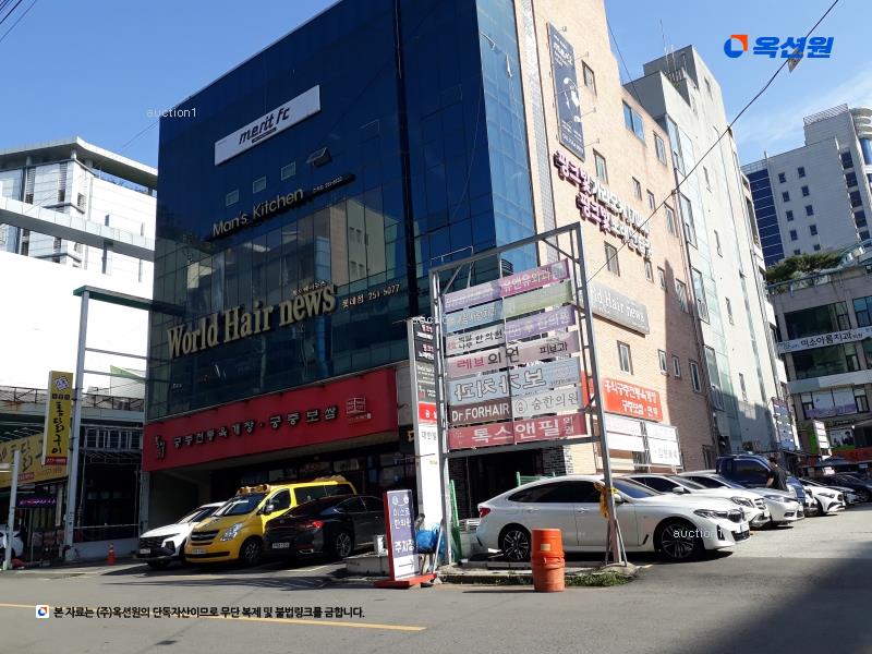 2025타경100 전북특별자치도 전주시 완산구 새터로 122-13, 대한빌딩 3층 301호 근린상가 경매 이미지