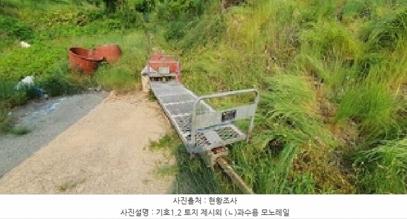2025타경485 경상남도 김해시 진영읍 신용리 473-3 과수원 경매 이미지