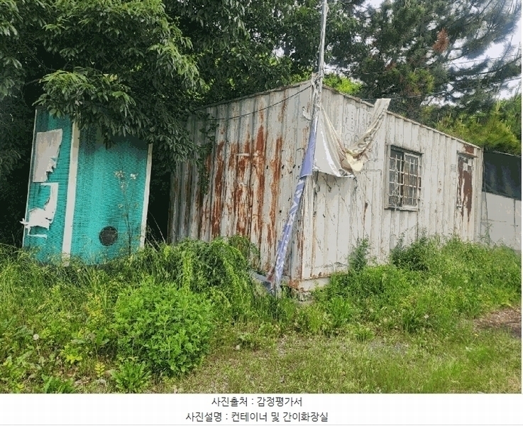 2025타경485 경상남도 김해시 진영읍 신용리 473-3 과수원 경매 이미지