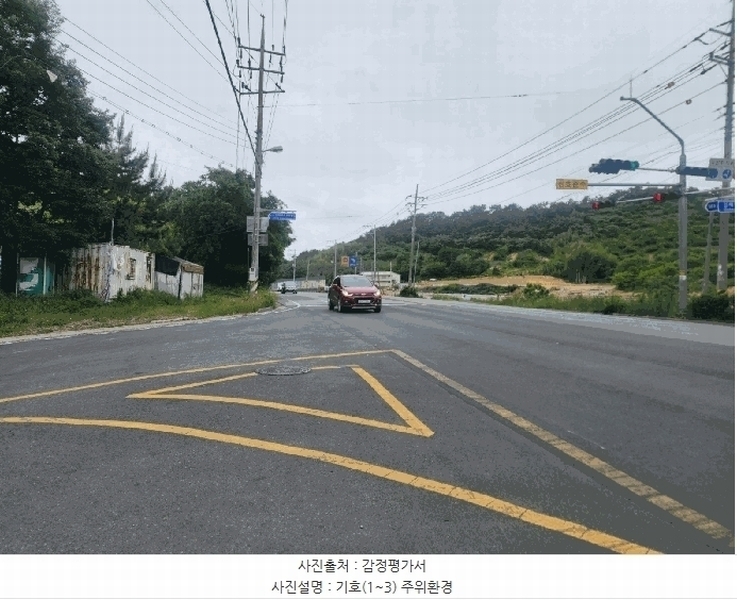 2025타경485 경상남도 김해시 진영읍 신용리 473-3 과수원 경매 이미지