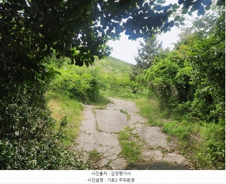 2025타경485 경상남도 김해시 진영읍 신용리 473-3 과수원 경매 이미지