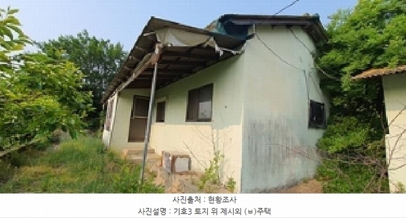 2025타경485 경상남도 김해시 진영읍 신용리 473-3 과수원 경매 이미지