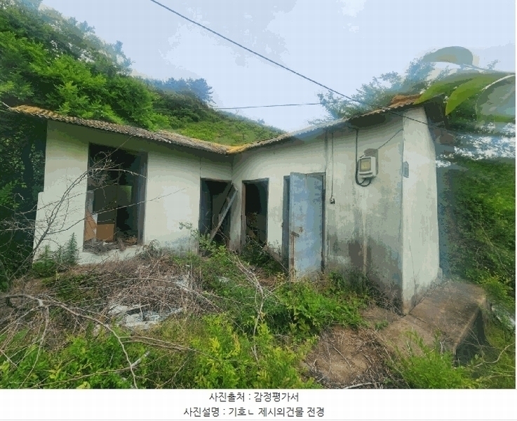 2025타경485 경상남도 김해시 진영읍 신용리 473-3 과수원 경매 이미지