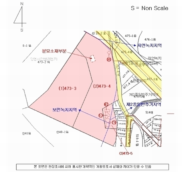 2025타경485 경상남도 김해시 진영읍 신용리 473-3 과수원 경매 이미지