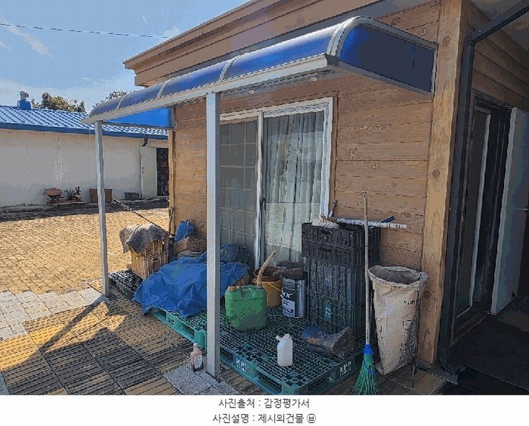 2025타경511 전라남도 무안군 현경면 용정리 616-3 주택 경매 이미지
