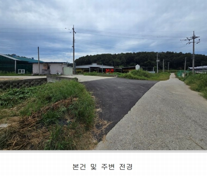 2025타경309 경상북도 구미시 고아읍 외예리 44 농가관련시설 경매 이미지