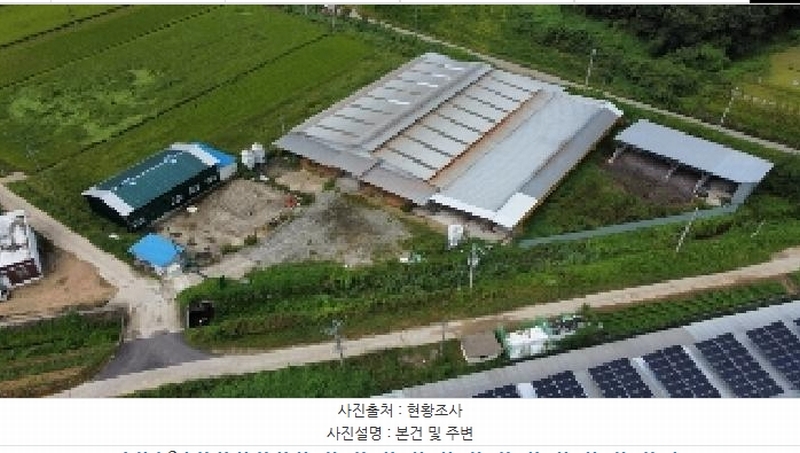 2025타경309 경상북도 구미시 고아읍 외예리 44 농가관련시설 경매 이미지