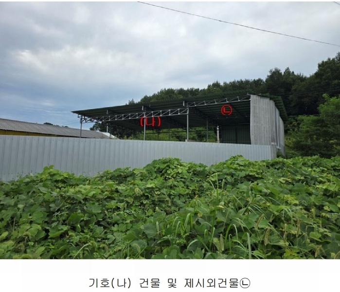 2025타경309 경상북도 구미시 고아읍 외예리 44 농가관련시설 경매 이미지