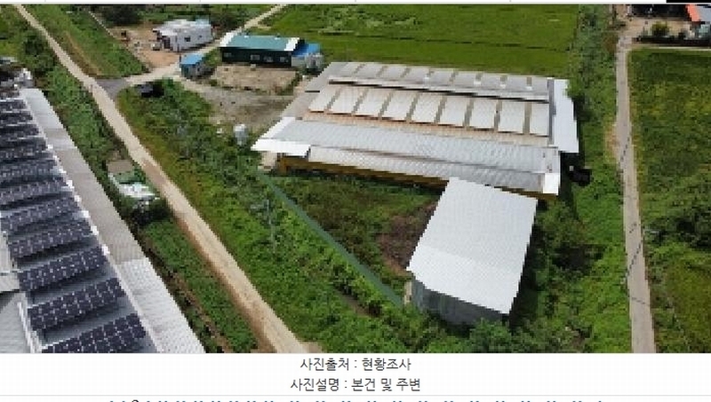 2025타경309 경상북도 구미시 고아읍 외예리 44 농가관련시설 경매 이미지