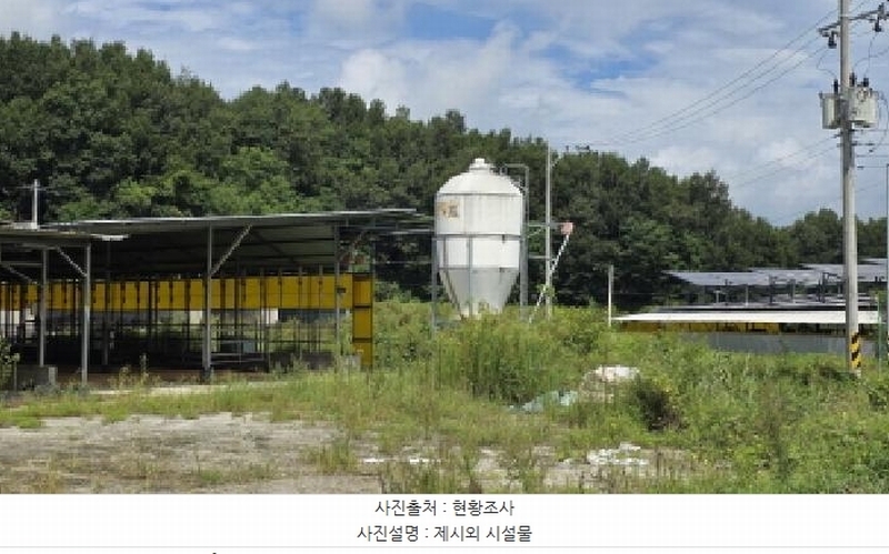 2025타경309 경상북도 구미시 고아읍 외예리 44 농가관련시설 경매 이미지