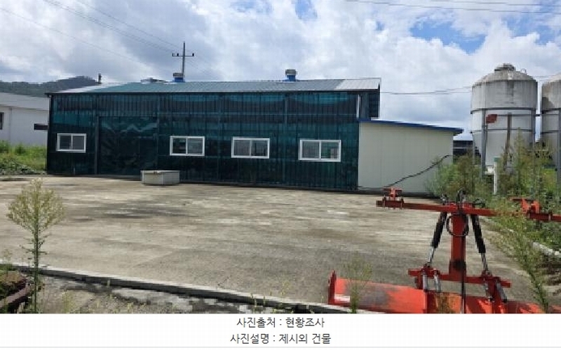 2025타경309 경상북도 구미시 고아읍 외예리 44 농가관련시설 경매 이미지