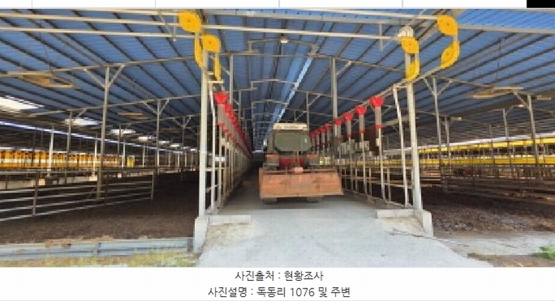 2025타경309 경상북도 구미시 선산읍 독동리 1076 농가관련시설 경매 이미지