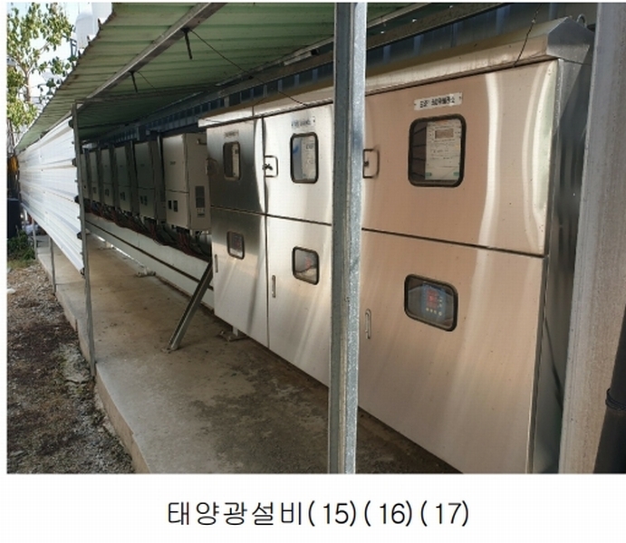 2025타경309 경상북도 구미시 선산읍 독동리 1076 농가관련시설 경매 이미지