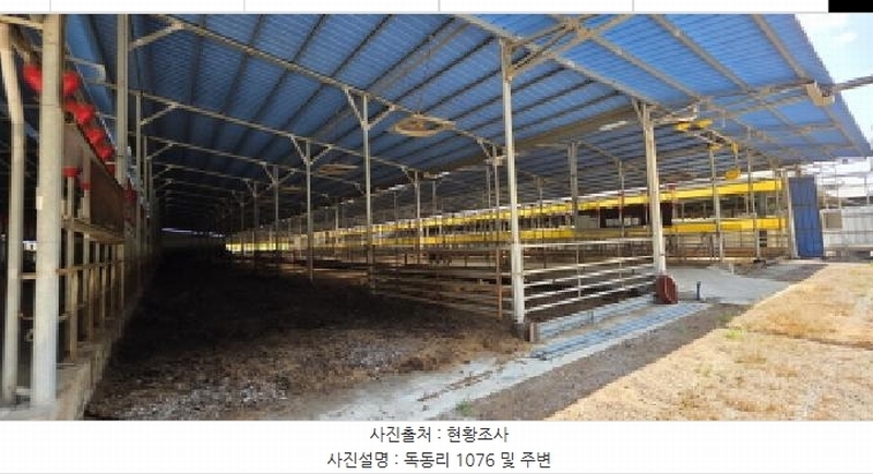 2025타경309 경상북도 구미시 선산읍 독동리 1076 농가관련시설 경매 이미지