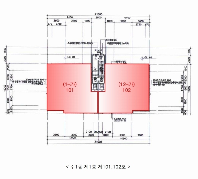 2025타경52151 충청북도 진천군 덕산읍 화상리 541-1 다세대(빌라) 경매 이미지