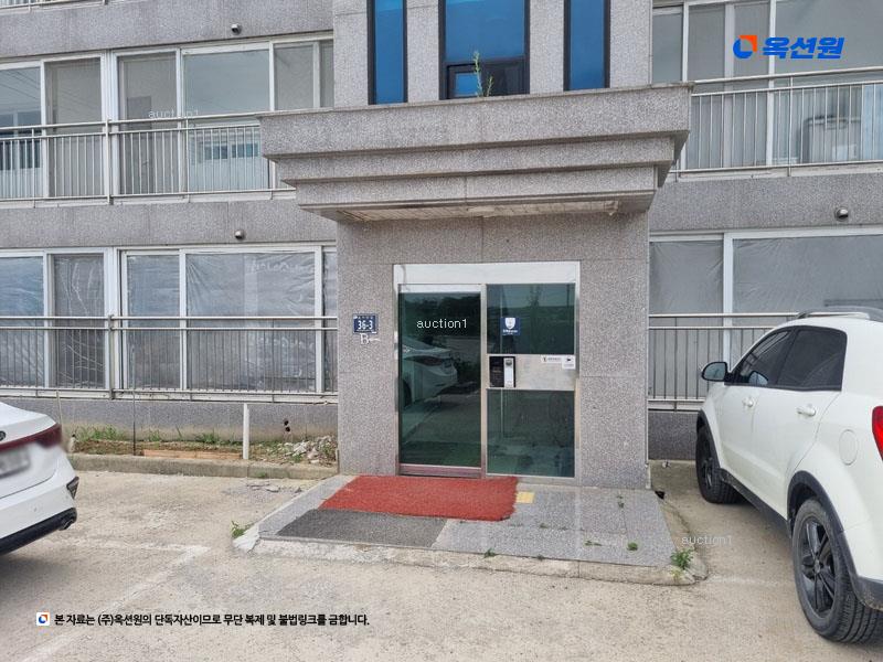 2025타경52151 충청북도 진천군 덕산읍 화상리 541-1 다세대(빌라) 경매 이미지