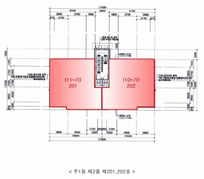 2025타경52151 충청북도 진천군 덕산읍 화상리 541-1 다세대(빌라) 경매 이미지
