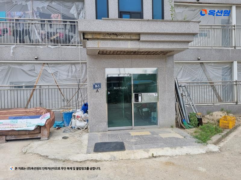 2025타경52151 충청북도 진천군 덕산읍 화상리 541-1 다세대(빌라) 경매 이미지