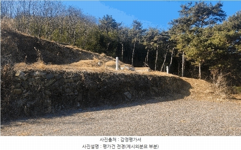 2025타경503 경상남도 사천시 곤양면 대진리 산62-2 임야 경매 이미지