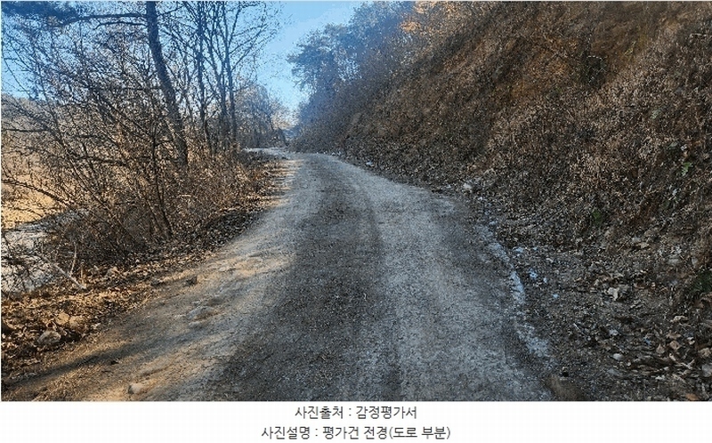 2025타경503 경상남도 사천시 곤양면 대진리 산62-2 임야 경매 이미지