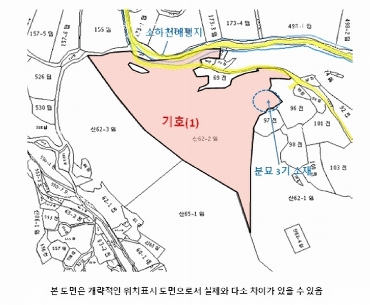 2025타경503 경상남도 사천시 곤양면 대진리 산62-2 임야 경매 이미지