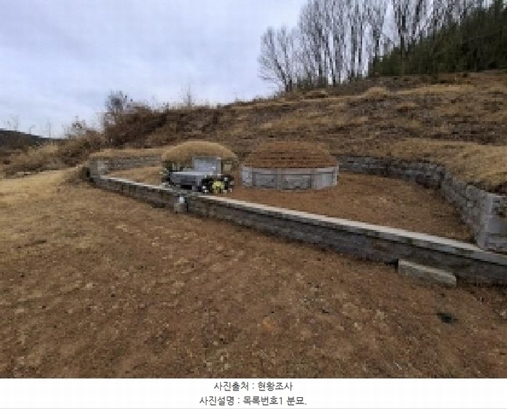 2025타경503 경상남도 사천시 곤양면 대진리 산62-2 임야 경매 이미지