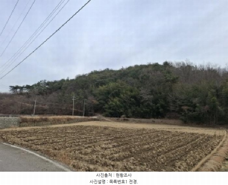 2025타경503 경상남도 사천시 곤양면 대진리 산62-2 임야 경매 이미지
