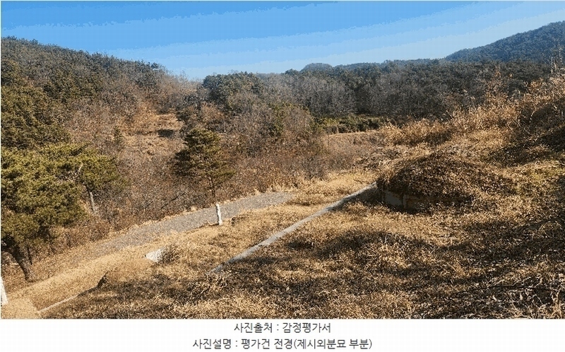 2025타경503 경상남도 사천시 곤양면 대진리 산62-2 임야 경매 이미지