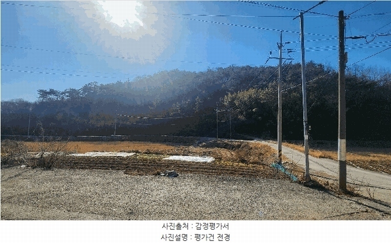 2025타경503 경상남도 사천시 곤양면 대진리 산62-2 임야 경매 이미지