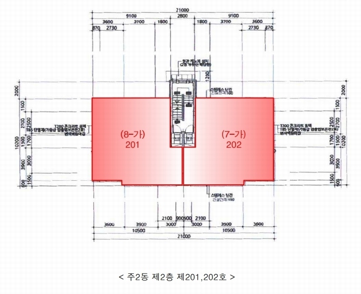 2025타경52151 충청북도 진천군 덕산읍 화상리 541-1 다세대(빌라) 경매 이미지