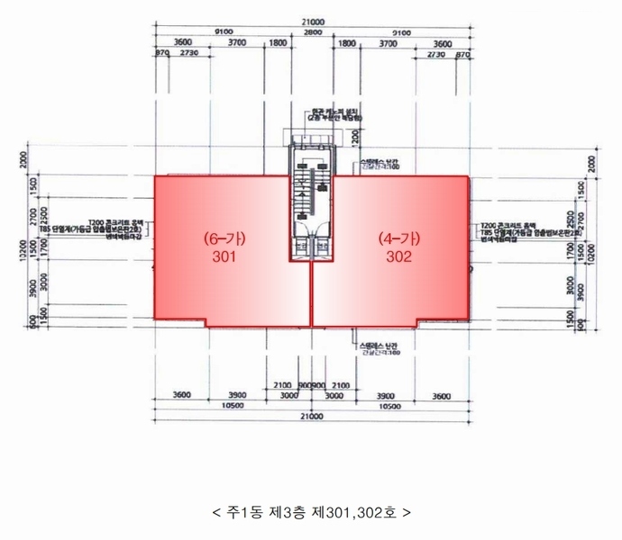 2025타경52151 충청북도 진천군 덕산읍 화상리 541-1 다세대(빌라) 경매 이미지
