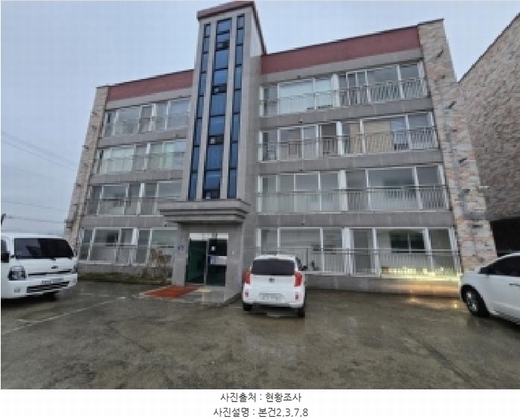 2025타경52151 충청북도 진천군 덕산읍 화상리 541-1 다세대(빌라) 경매 이미지