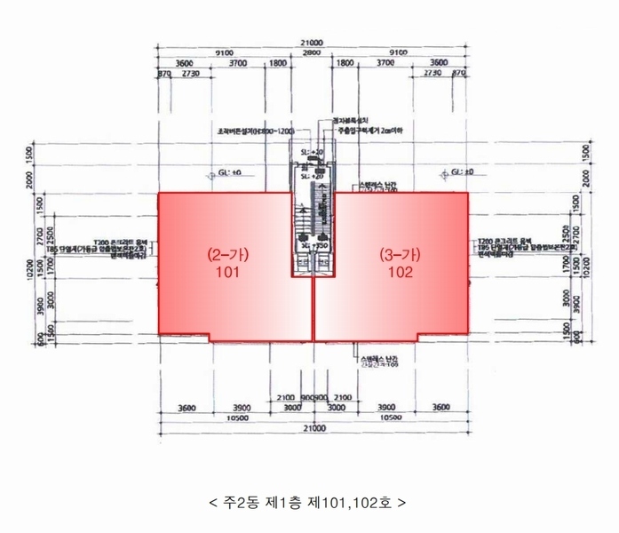 2025타경52151 충청북도 진천군 덕산읍 화상리 541-1 다세대(빌라) 경매 이미지