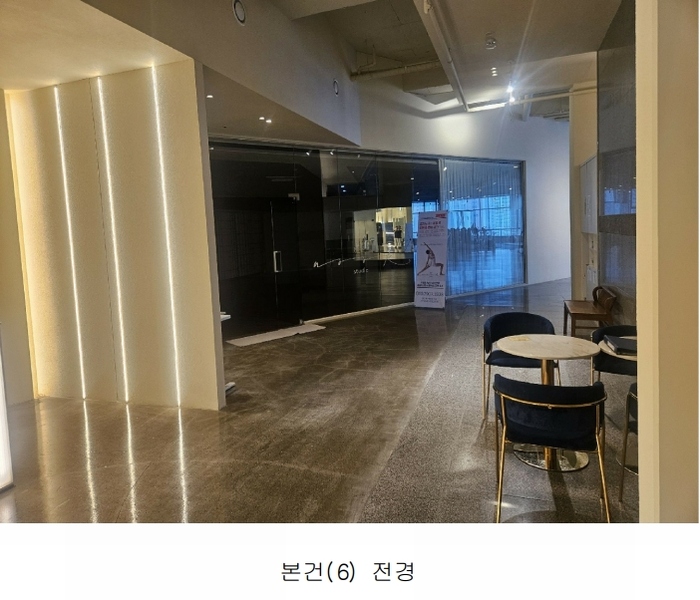 2025타경11887 울산광역시 북구 화산로 123, 골드테라스1 9층 902호 근린상가 경매 이미지