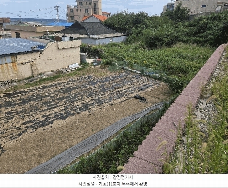 2025타경525 경상북도 경주시 감포읍 오류리 21 농지 경매 이미지