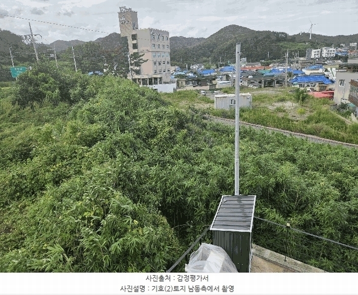 2025타경525 경상북도 경주시 감포읍 오류리 21 농지 경매 이미지