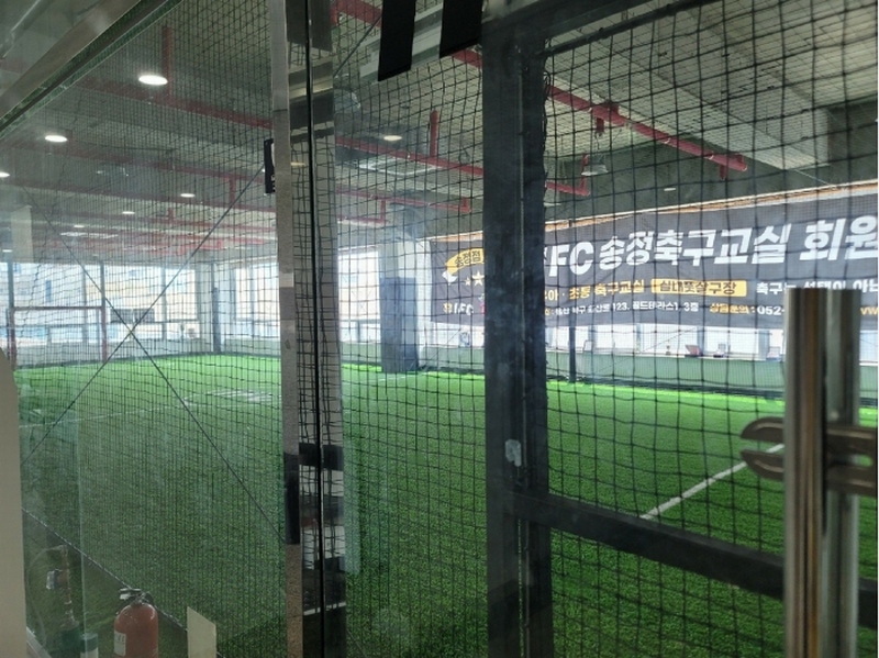 2025타경11887 울산광역시 북구 화산로 123, 골드테라스1 3층 301호 근린상가 경매 이미지