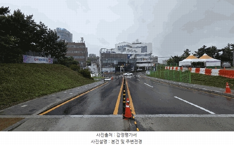 2025타경11937 울산광역시 남구 장생포고래로 275, 인스타어스빌딩 2층 201호 근린상가 경매 이미지
