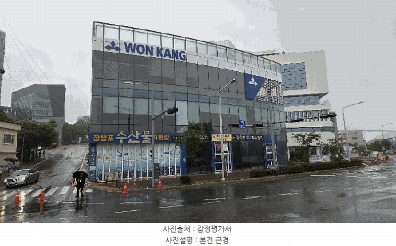 2025타경11937 울산광역시 남구 장생포고래로 275, 인스타어스빌딩 2층 201호 근린상가 경매 이미지