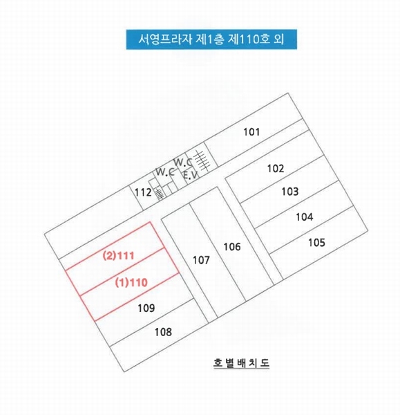 2025타경12161 경상남도 양산시 물금읍 백호로 58, 서영프라자 1층 111호 근린상가 경매 이미지