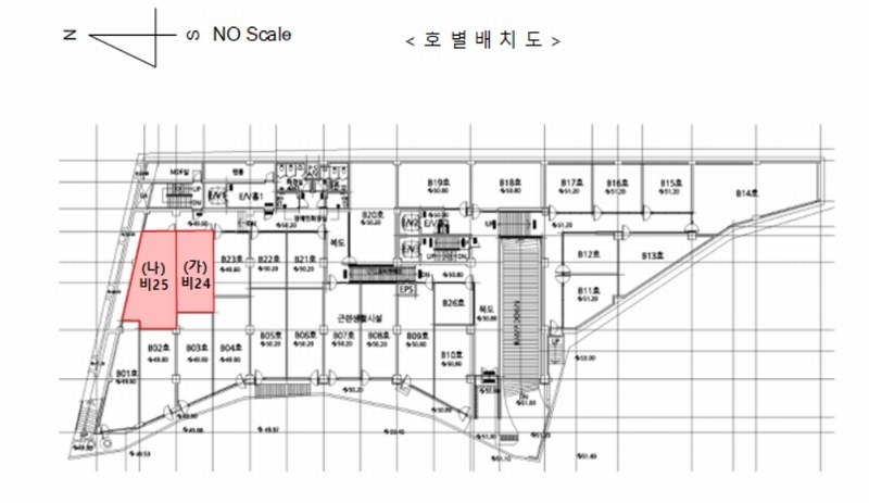 2025타경1352 서울특별시 관악구 난곡로 98, 파로스프라자 비동 지1층 비25호 근린상가 경매 이미지