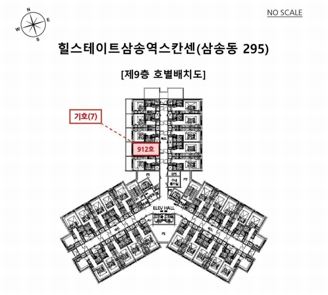 2024타경74440 경기도 고양시 덕양구 삼송로 238, 힐스테이트삼송역스칸센(3블록) 9층 301동 912호 오피스텔[계약15평형] 경매 이미지
