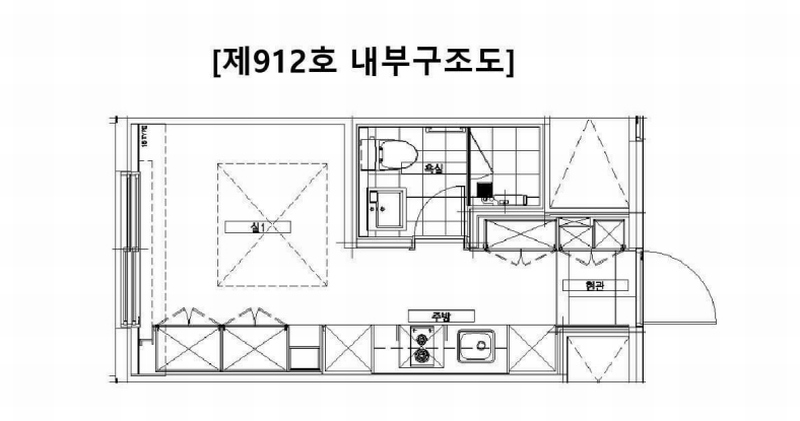 2024타경74440 경기도 고양시 덕양구 삼송로 238, 힐스테이트삼송역스칸센(3블록) 9층 301동 912호 오피스텔[계약15평형] 경매 이미지