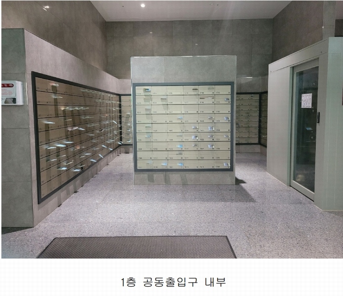 2024타경74440 경기도 고양시 덕양구 삼송로 238, 힐스테이트삼송역스칸센(3블록) 9층 301동 912호 오피스텔[계약15평형] 경매 이미지
