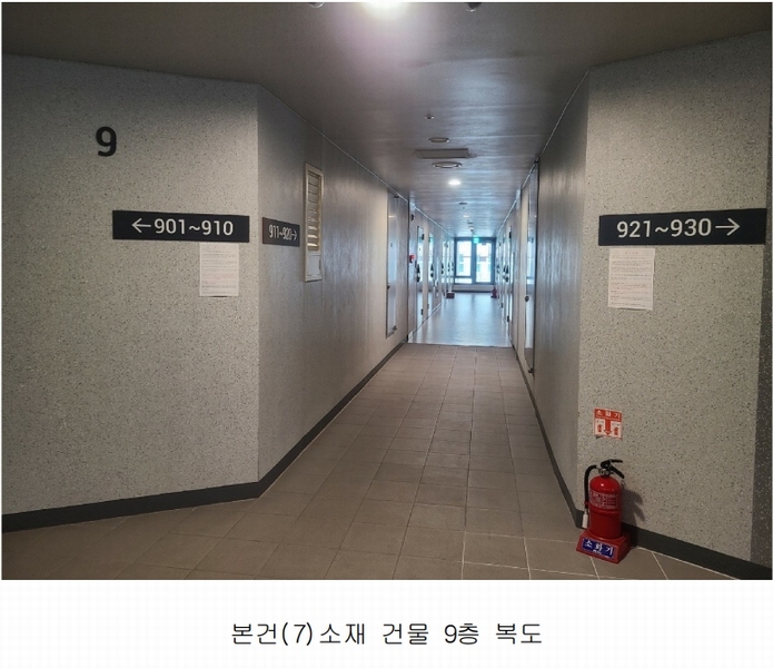2024타경74440 경기도 고양시 덕양구 삼송로 238, 힐스테이트삼송역스칸센(3블록) 9층 301동 912호 오피스텔[계약15평형] 경매 이미지