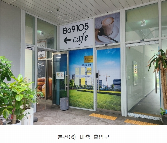 2024타경74440 경기도 고양시 덕양구 삼원로 51, 원흥줌하이필드지식산업센터(줌하이필드) 1층 119호 근린상가 경매 이미지