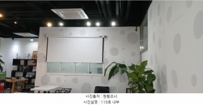 2024타경74440 경기도 고양시 덕양구 삼원로 51, 원흥줌하이필드지식산업센터(줌하이필드) 1층 119호 근린상가 경매 이미지