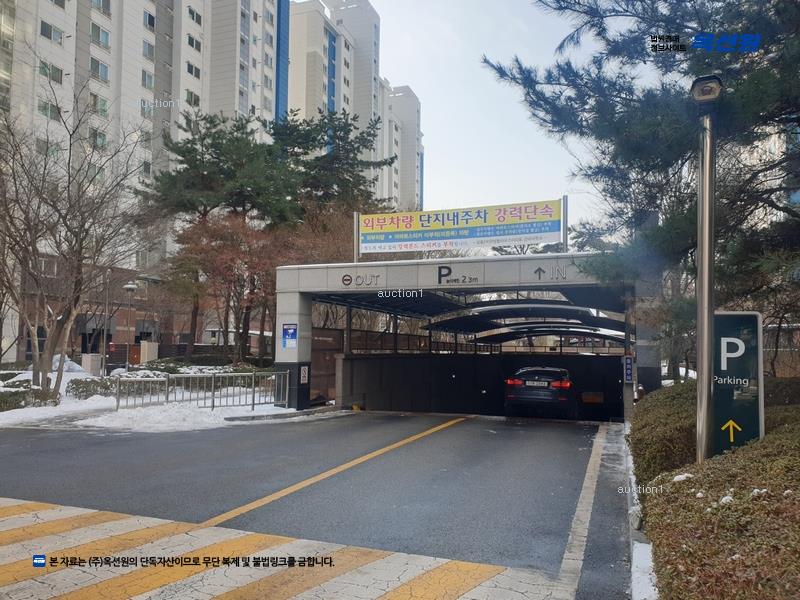 2025타경530 충청남도 아산시 모종로 22충청남도 아산시 모○○○○, 모종2차한성필하우스 203동 10층 1004호모종2차○○ 아파트[공급35평형] 경매 이미지