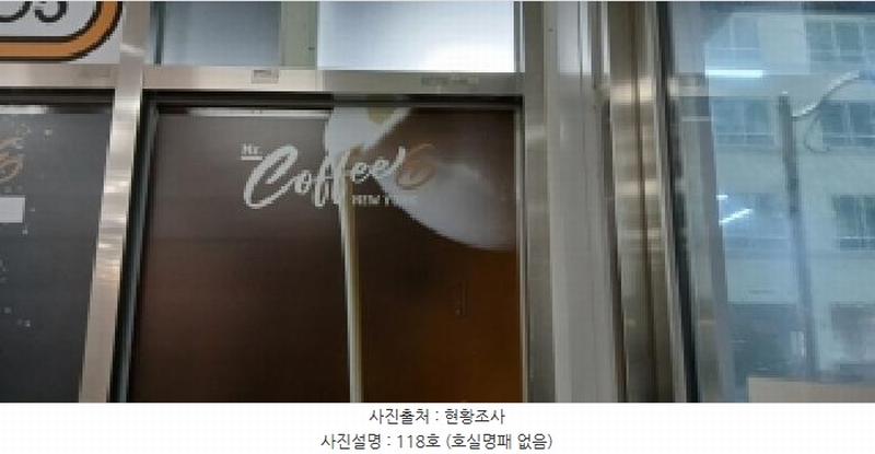 2024타경74440 경기도 고양시 덕양구 삼원로 51, 원흥줌하이필드지식산업센터(줌하이필드) 1층 118호 근린상가 경매 이미지