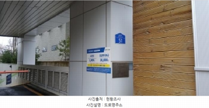 2024타경74440 경기도 고양시 덕양구 삼원로 51, 원흥줌하이필드지식산업센터(줌하이필드) 1층 116호 근린상가 경매 이미지